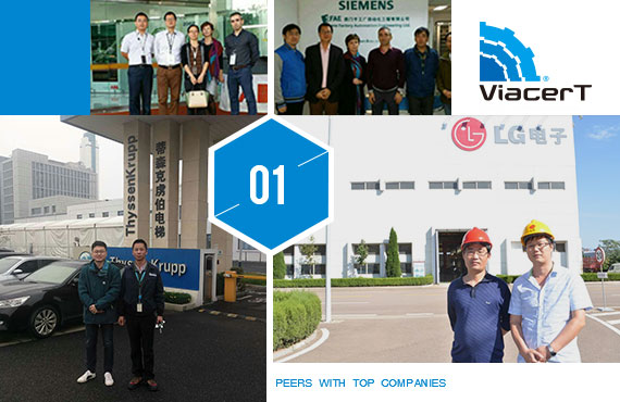 與頂尖企業(yè)同行